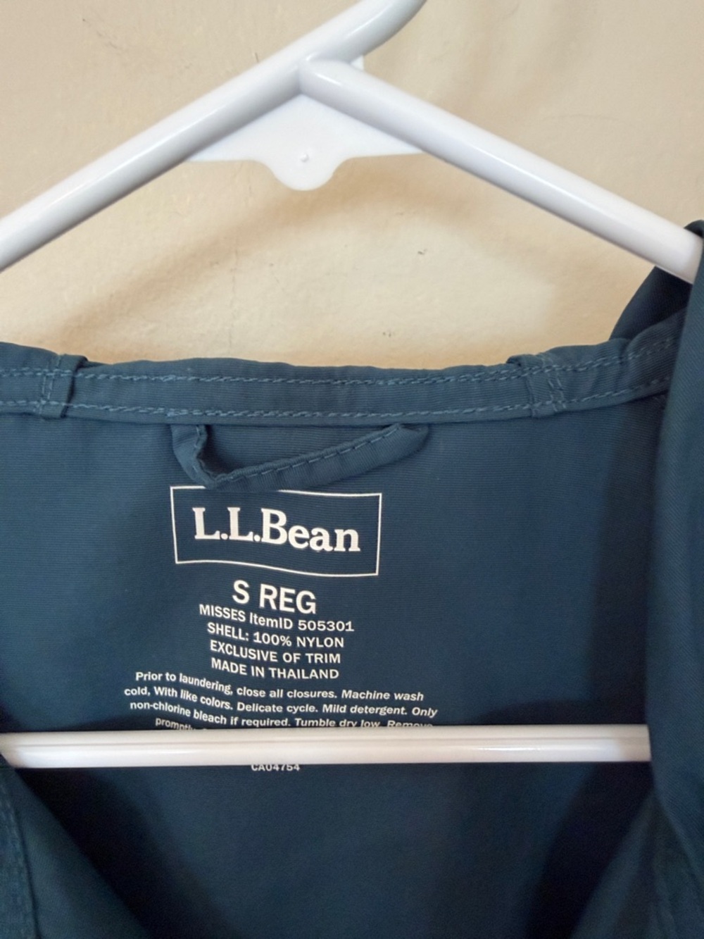 L.L. Bean Colorblock Pullover Windbreaker - Teal, Burgundy, Red, Mustard - Picture 2 of 3